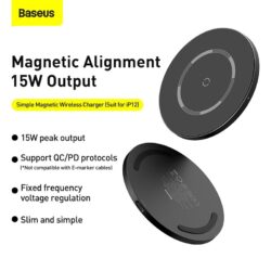 baseus-magnetic-15-w-qi-wireless-charger-main-1